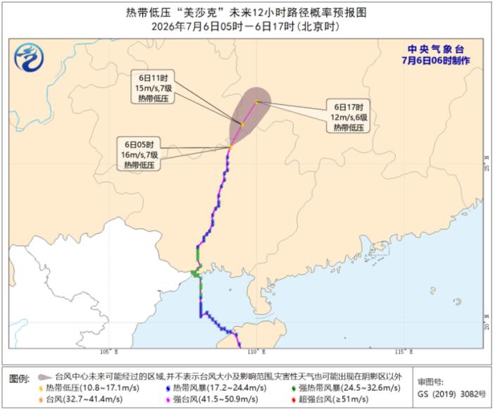 乐鱼体育，您获取最新体育资讯的首选平台，为用户提供精准、及时的赛事报道。 - leyu