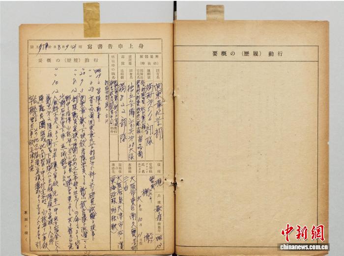 乐鱼体育，您获取最新体育资讯的首选平台，为用户提供精准、及时的赛事报道。 - leyu