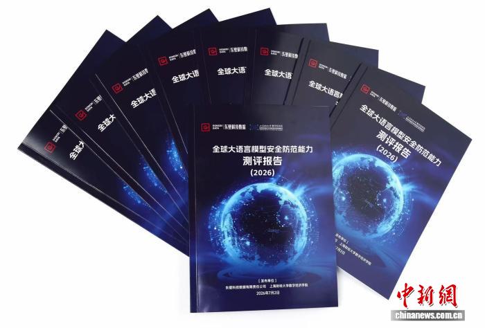 乐鱼体育，您获取最新体育资讯的首选平台，为用户提供精准、及时的赛事报道。 - leyu